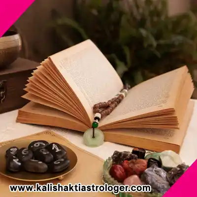 Financial Problem Astrology