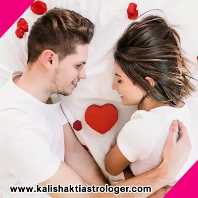 Love Dispute Solution