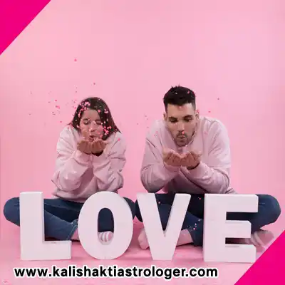 One-Sided Love Problem Solution