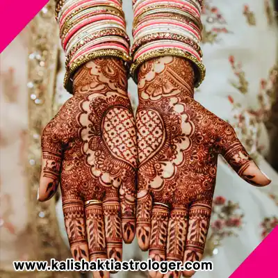 Love Marriage Vashikaran Mantra