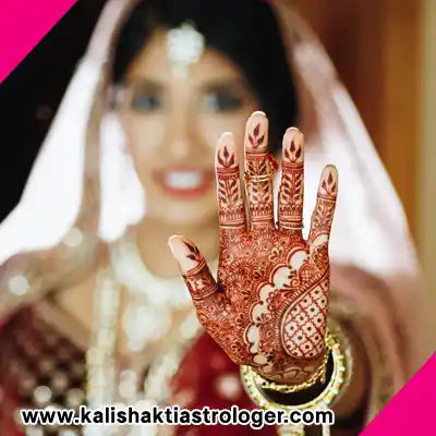 Love Marriage Success Astrology