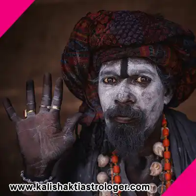 Aghori Baba Ji